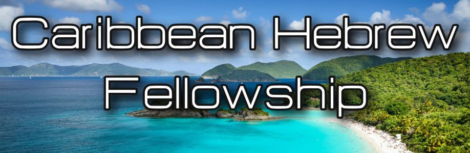 Caribbean Hebrew Fellowship Cover Image