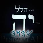 Uriyah Bin Yahudah profile picture
