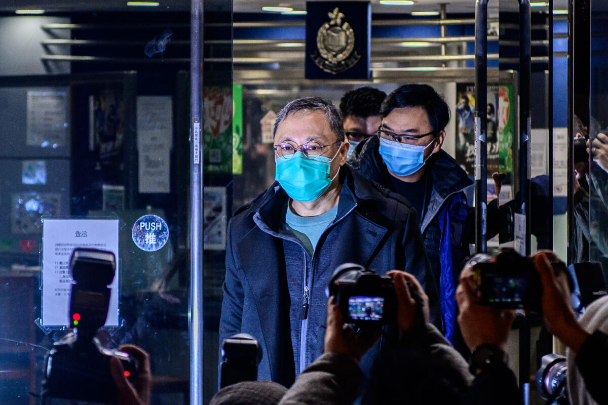Five Eyes Decry Hong Kong’s ‘Weaponization of Law’ After More Arrested