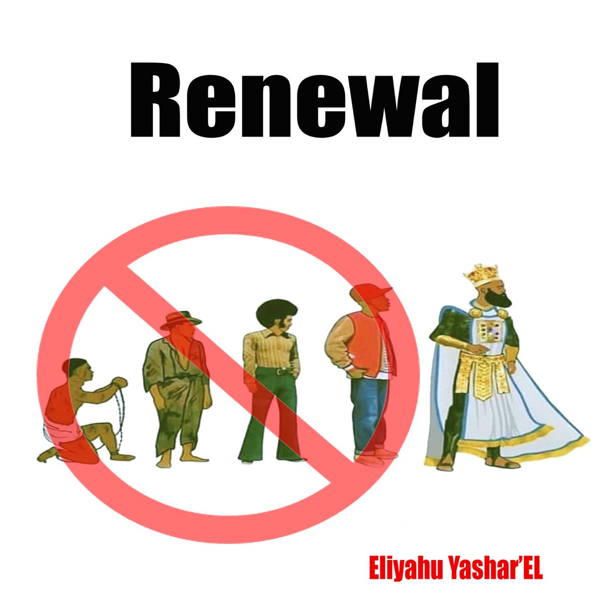 ‎Renewal by Eliyahu Yashar’EL on Apple Music