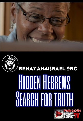 Hidden Hebrews: Search For Truth