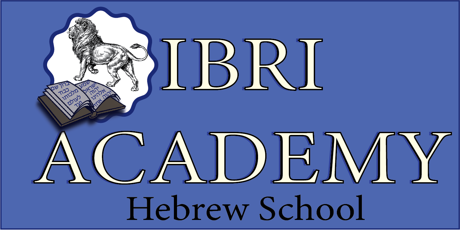 IBRI ACADEMY - About