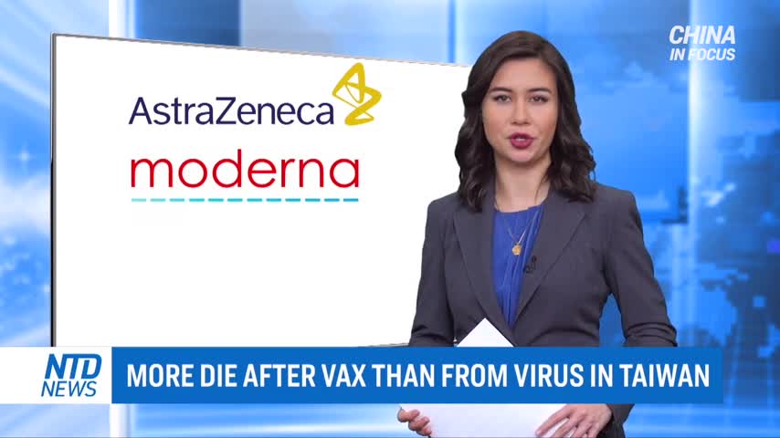 More Die After Vaccination Than From COVID-19 in Taiwan-2021-10-13T00:43:47Z-Youmaker-NTD News-33s - Youmaker