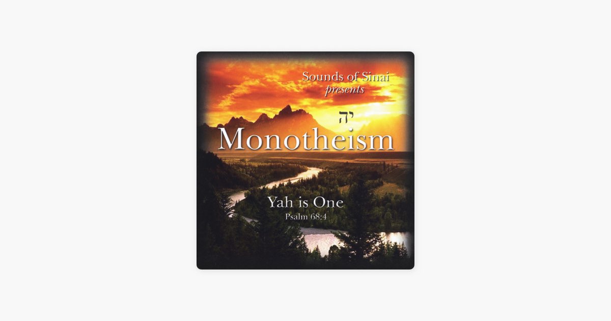 ‎Outro by Sounds of Sinai on Apple Music
