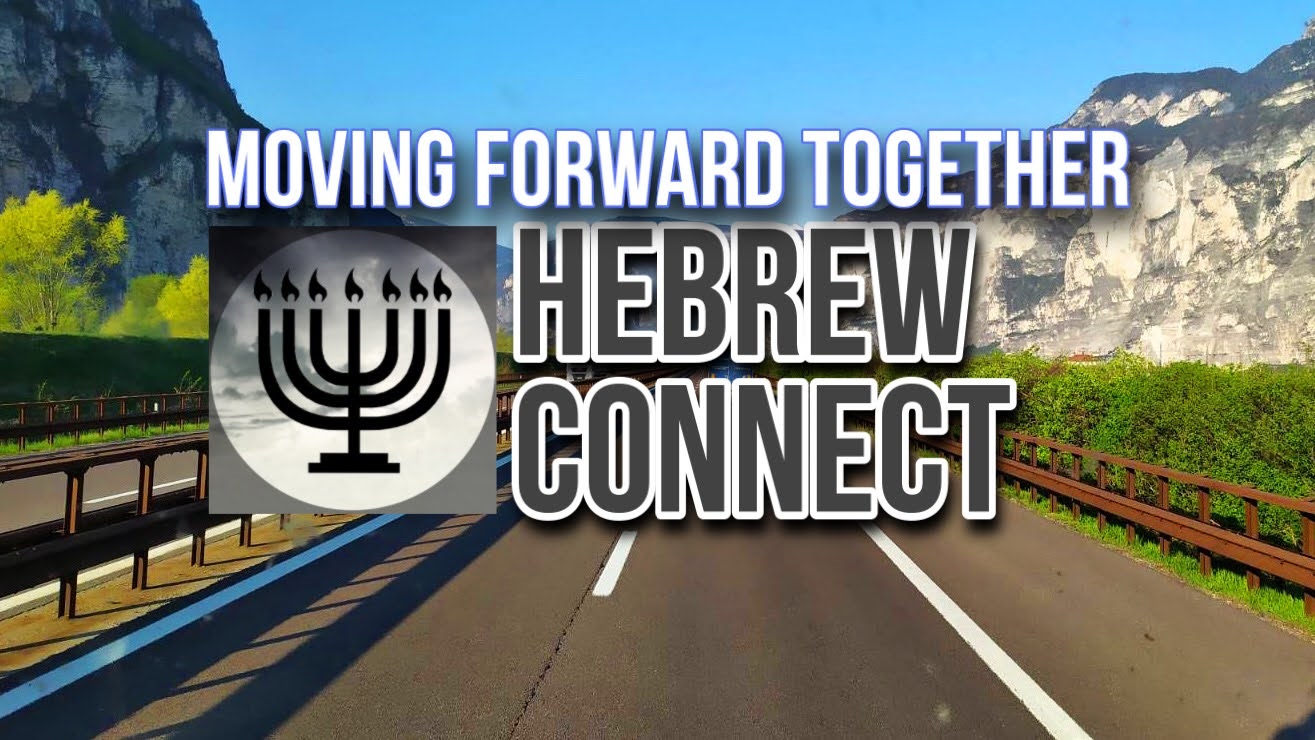 HebrewConnect.com | Biblical Hebrew Awakening