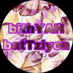 BathYAH Bath-Tziyon Profile Picture