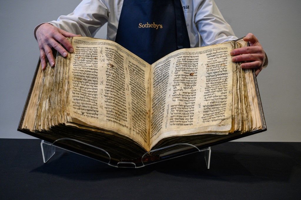 World’s Oldest Hebrew Bible To Be Auctioned For Estimated $50 Million - I24NEWS