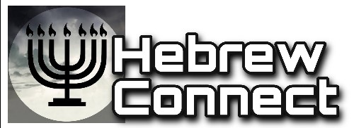 HebrewConnect | Biblical Hebrew Awakening