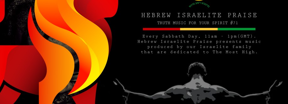 Hebrew Israelite Praise - Truth Music For Your Spirit #71 Cover Image