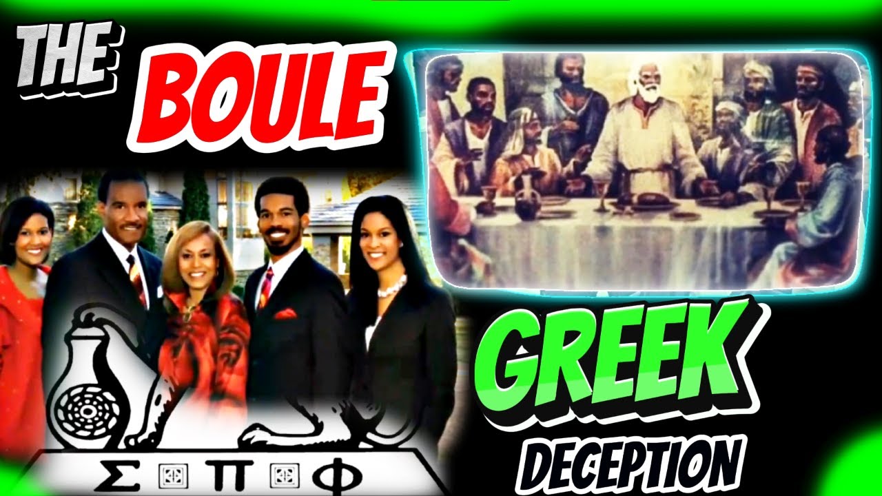 The BOULE & GREEK MASONIC Fraternal DECPTION!? EXPOSED! - YouTube