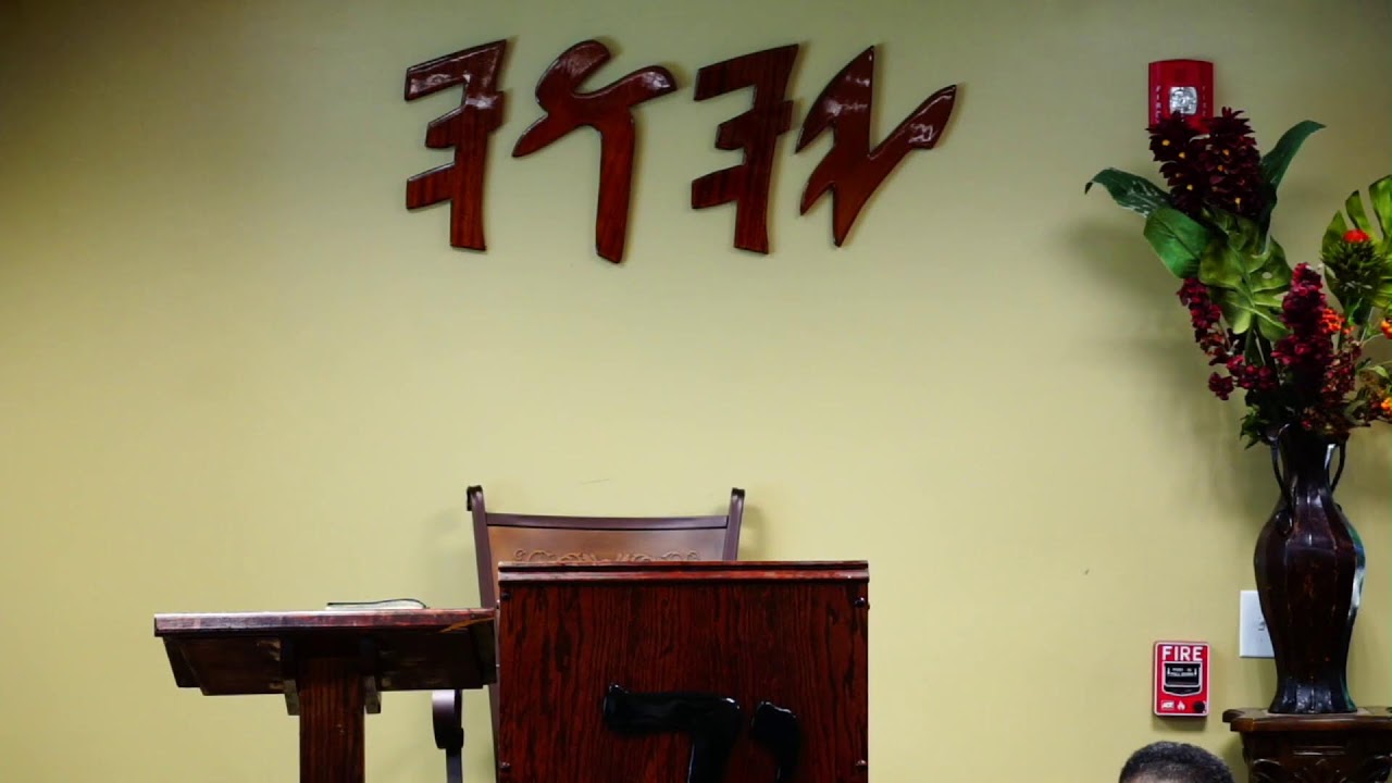 NCCI Shabbat Convocation 6.28.25 | The unfaithful Wife - YouTube