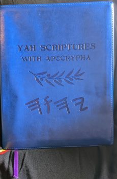 TsitTsit – 1 set of 4 – Pre-Order – Yah Scriptures