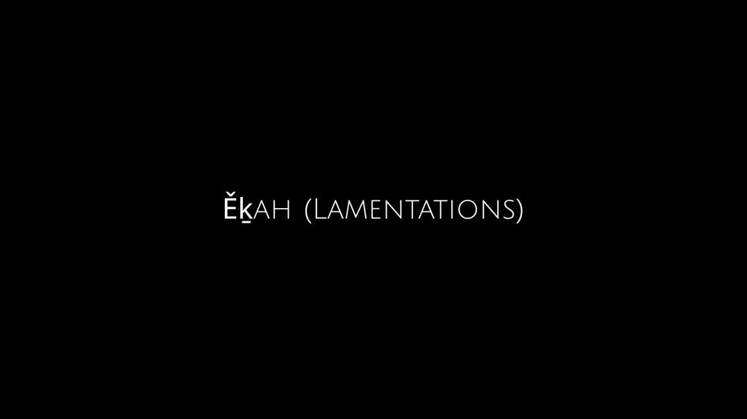 Ěḵah (Lamentations) [Acoustic]