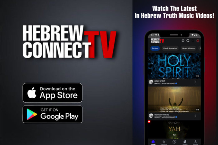 iOS & Android Update: We are back (and we need you!)