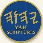 YAH SCRIPTURES profile picture