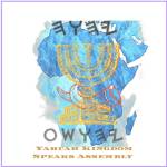 Yahuah Kingdom Speaks Assembly Profile Picture