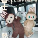 labubusco labubusco Profile Picture