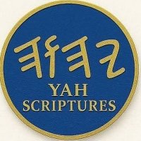 YAH SCRIPTURES (@church9822) / X